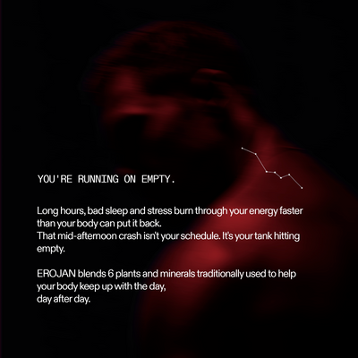Erojan