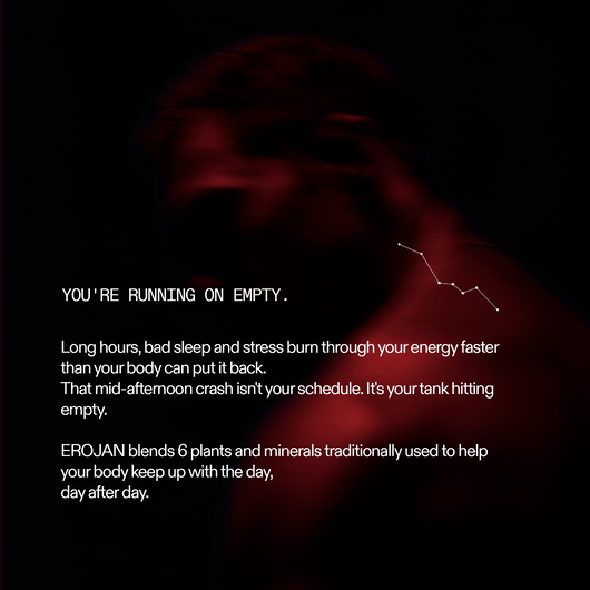 Erojan